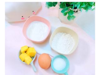 1、酸奶芒果糕,准备好材料