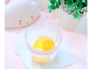 2、酸奶芒果糕,酸奶+芒果+鸡蛋+砂糖