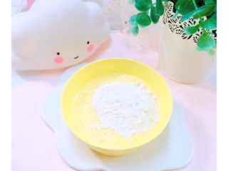 4、酸奶芒果糕,加15克低筋面粉