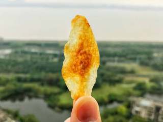 15、宝宝辅食:芋头脆片,真心很好吃,也可以在粥里面加点芋头片,和粥一起吃,一口咬下去香香脆脆,超级棒