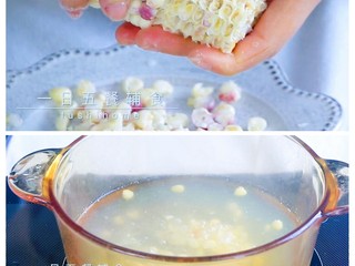 5、白煮蛋玉米沙拉,玉米一粒粒掰开,下锅煮7分钟。