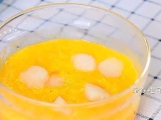 7、果泥冬瓜,要把他们都淹进去哦~