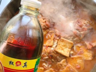 19、茄汁黄鱼焖豆腐,点几滴香油即可出锅