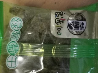 9、葡萄干海绵蛋糕,再加入葡萄干