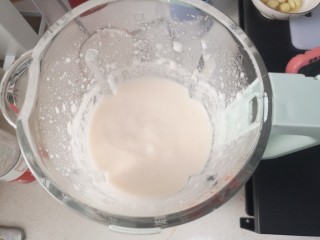 11、莲藕饼,榨好的糊糊