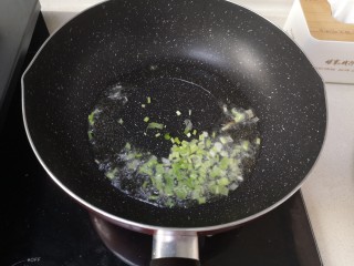 19、莲藕饼,放入葱花白