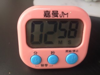 35、莲藕饼,继续大火煮3分钟