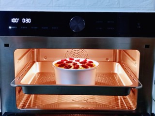 10、奶香果干南瓜发糕,再次入蒸烤箱中层,选择功能1鲜嫩纯蒸,温度为100°、时间30分钟!结束后焖5分钟再取出!