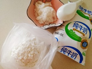 1、椰奶小方【零失败】,准备所需的食材。