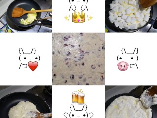 1、牛扎糖,放入黄油，待黄油融化后，放入棉花糖(火的温度低一点，不然棉花糖容易糊掉)，棉花糖融化后加入奶粉，奶粉用量适中，一般放入后不会特别稀的那种就可以了，依次加入蔓越莓、花生碎。放入固定模板(某宝可买)冷却后就可以啦