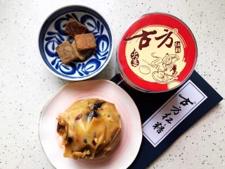 1、古方红糖七彩豆年糕,首先我们准备好所有食材
