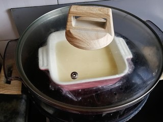 11、蔓越莓酸奶糕,大火上锅蒸20分钟，关火焖3分钟