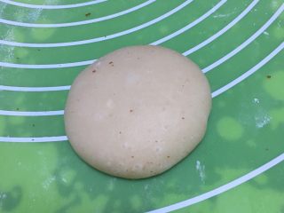 23、红糖酥饼,包裹起来。