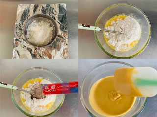 4、香醇的咖啡慕斯,面粉过筛，加入面黄糊中，加入咖啡粉充分搅拌均匀至干粉，没有把握的小伙伴建议过筛一下。