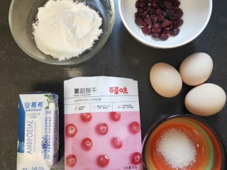2、蔓越莓蛋糕（蒸）,全部需要用到的材料大合照，分别称好克数