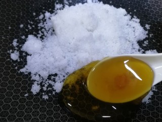 8、芝麻花生糖,加麦芽糖。