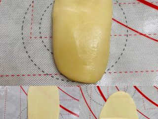 13、酥到掉渣的豆沙蛋黄酥，你要来一个吗？,松弛好的面团再次按扁，擀长，卷起。