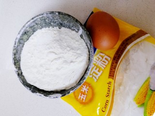 2、炸茄盒,面粉，玉米淀粉，鸡蛋。