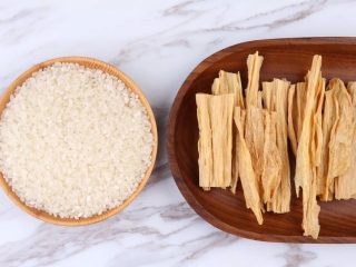 1、早上喜欢热乎乎的粥么……,米可以是白米也可以是黑米......