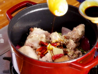 16、酱香羊蝎子-美颜补钙身体棒,2汤匙生抽