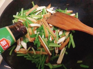 13、芹菜炒香干,加蚝油