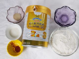 1、猪猪馒头,准备好所有食材