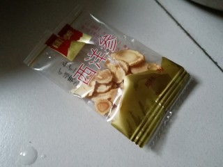 2、当归山药羊肉汤~冬季滋补佳品,拿半包西洋参备用