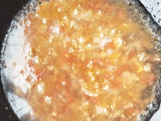 14、肉末土豆泥,加入适量水，烧开