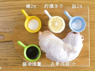 2、24m+足球便当,食材准备~