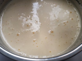 3、网红木质盒子蛋糕????,打到蛋液成乳白色即可