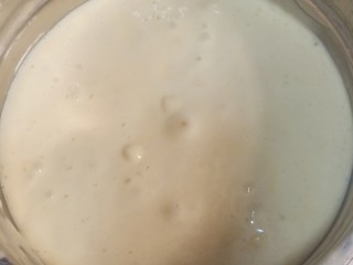 5、网红木质盒子蛋糕????,用刮刀翻拌均匀