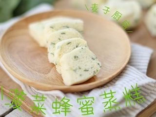 6、无添加｜菠菜蜂蜜蒸糕,晾凉后很好吃，营养健康又弹牙！