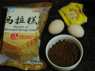 1、马拉糕,食材准备好