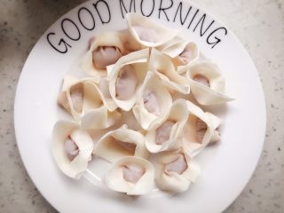 16、牛肉蔬菜小馄饨 宝宝辅食,留下当天中午的量