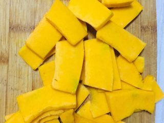 2、椰蓉黄金饼,南瓜切片