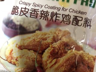 3、香酥鸡柳,脆皮香辣炸鸡配料，这里提醒下这个直接裹如果不用油炸真的不是很好吃