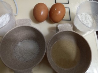 2、椰蓉小蛋糕,原料称重