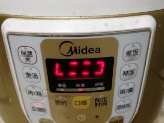 4、强筋健骨 蹄筋汤,设置蹄筋档，开始