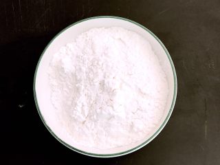 2、什锦肉末豆腐蒸糕,木薯粉