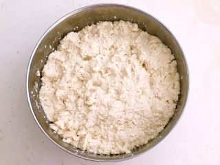 13、什锦肉末豆腐蒸糕,把水豆腐压成泥