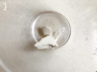 11、纯享红茶奶油蛋糕,奶油奶酪软化后打至顺滑，然后混合到红茶奶油里