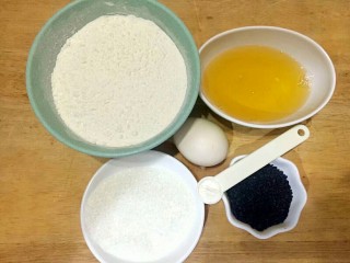 1、辅食计划~芝麻小酥饼,准备各种烘培材料