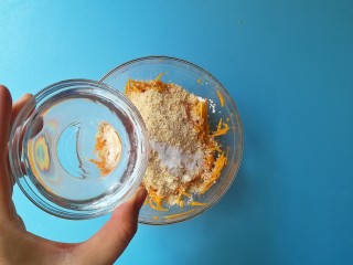 9、南瓜烙,加入适量清水