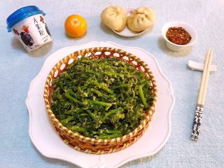 14、粉蒸茼蒿,营养早餐是开启幸福一天必备神器