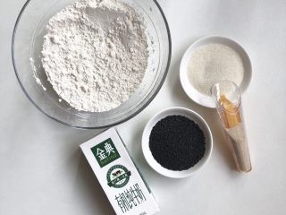 1、黑芝麻牛奶刀切,所需材料如上图