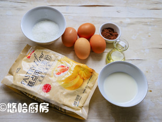 1、数字生日蛋糕,先准备材料，配方中的材料是一个28*28蛋糕的分量，这个数字蛋糕需要2个28*28的蛋糕，实际材料用量是翻倍的，所以需要烤2个蛋糕。