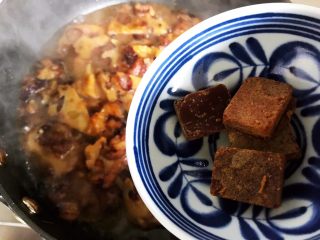 8、古方红糖七彩豆年糕,加入古方红糖