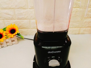 2、辅食计划+水晶紫薯卷,西米用料理机打碎