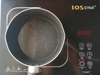 2、#宝宝辅食#补锌青口馄饨,起锅煮水