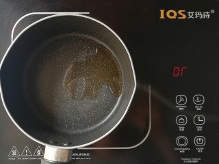 6、#宝宝辅食#补锌青口馄饨,起锅倒入黑芝麻核桃油